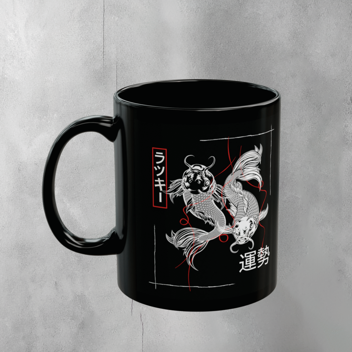 Japan Twin Koi Wishes Fortunate Fantasy Gothic Pagan Mug - 1