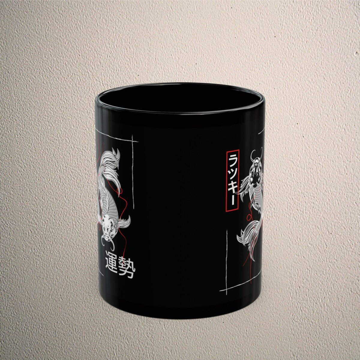 Japan Twin Koi Wishes Fortunate Fantasy Gothic Pagan Mug - 2