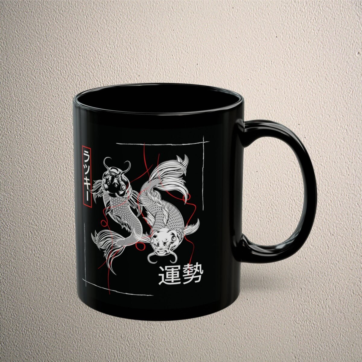 Japan Twin Koi Wishes Fortunate Fantasy Gothic Pagan Mug - 3