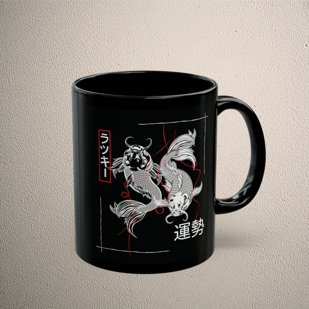Japan Twin Koi Wishes Fortunate Fantasy Gothic Pagan Mug - 5